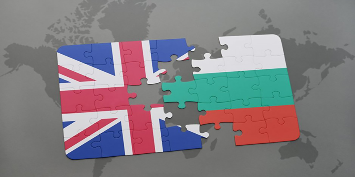trade relations between Bulgaria and the United Kingdom