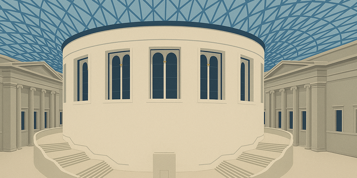 British museum