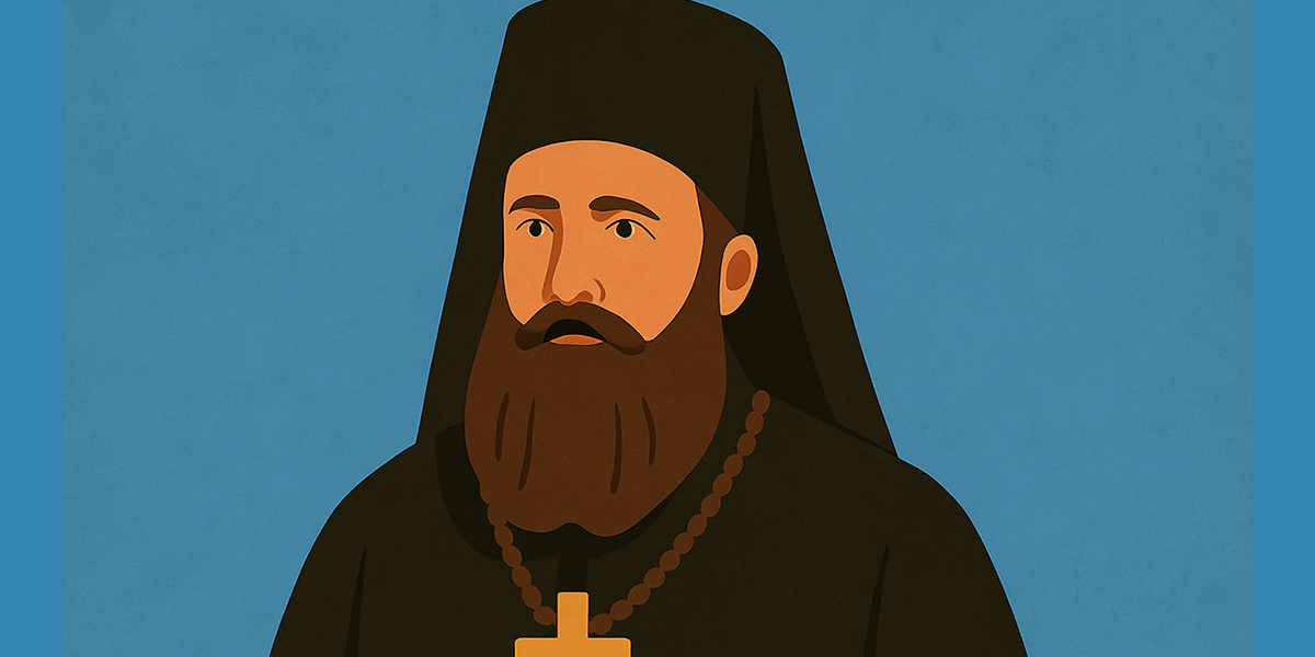 Egzarh Joseph