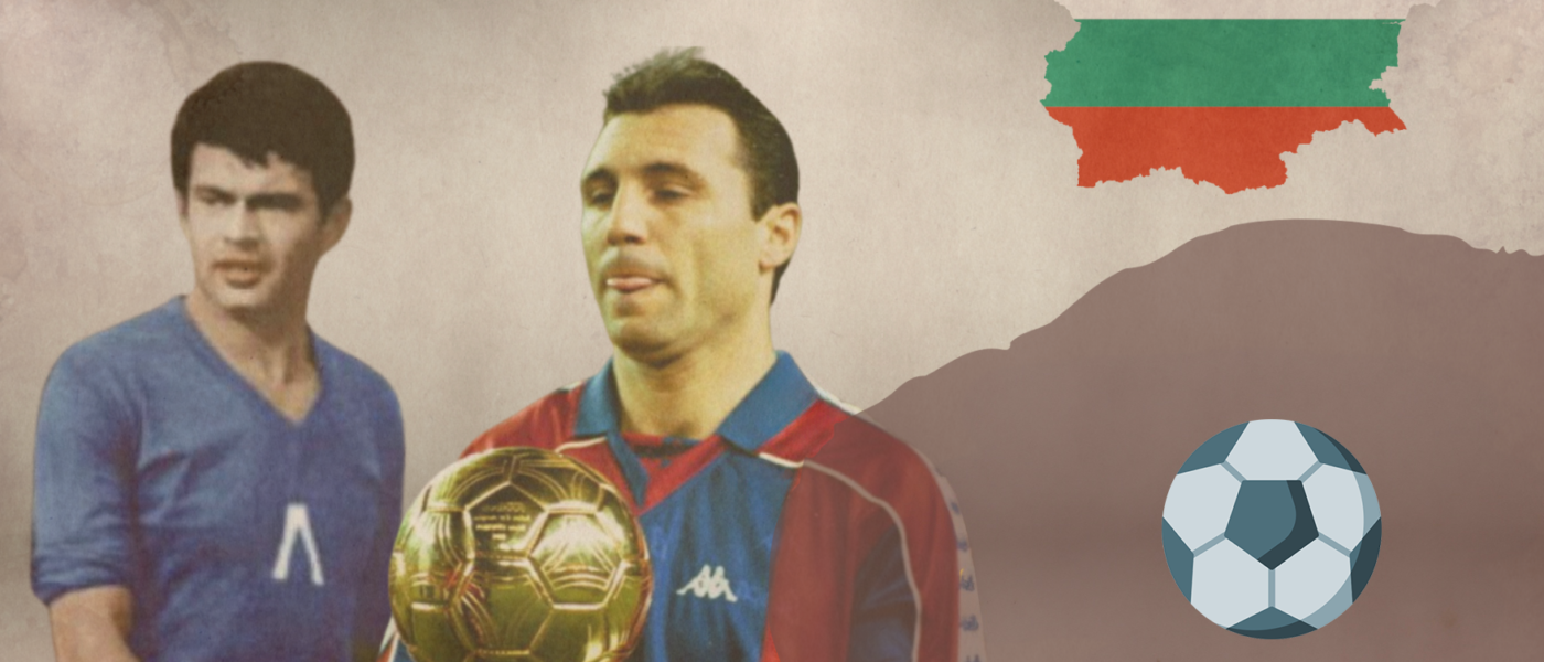The best footbal player of Bulgaria