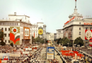 development of Bulgaria in Socialismus