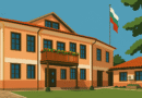 Aleko Konstantinov House Museum
