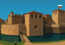 Baba Vida Fortress Museum