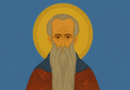 Saint Patriarch Euthymius