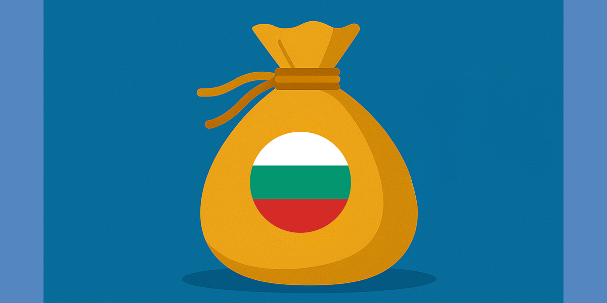 most successful Bulgarians abroad bg
