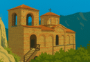 Asen's Fortress