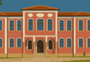 Karlovo History Museum