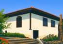 Ethnographic-Museum-Berkovitsa
