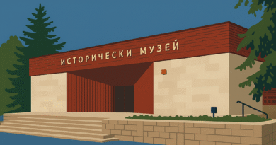 History Museum Perushtica