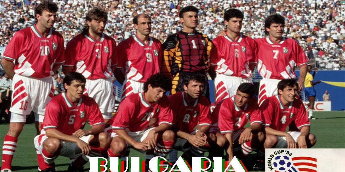 Bulgariq 1994