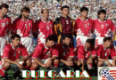 Bulgariq 1994