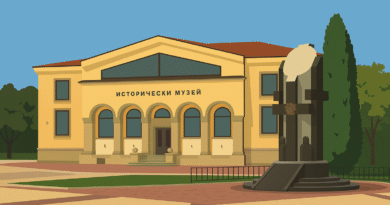 Historical Museum - Botevgrad