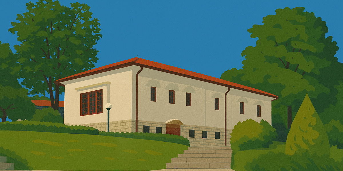 History Museum in Ivaylovgrad