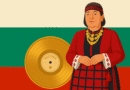Izlel e delio haidutin song