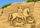 Madara-Horseman bg