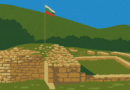 Mysionis