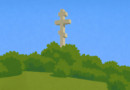 On-the-path-of-Botevs-squad bg