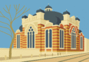 Sofia Synagogue