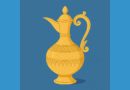 Sultan treasure