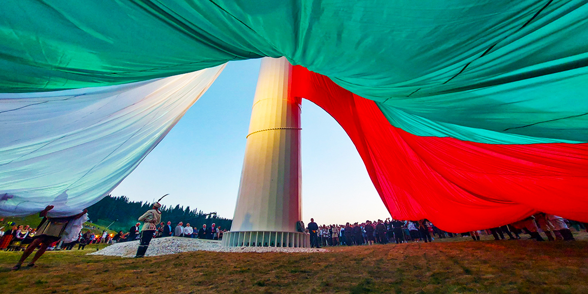 bulgarian flag