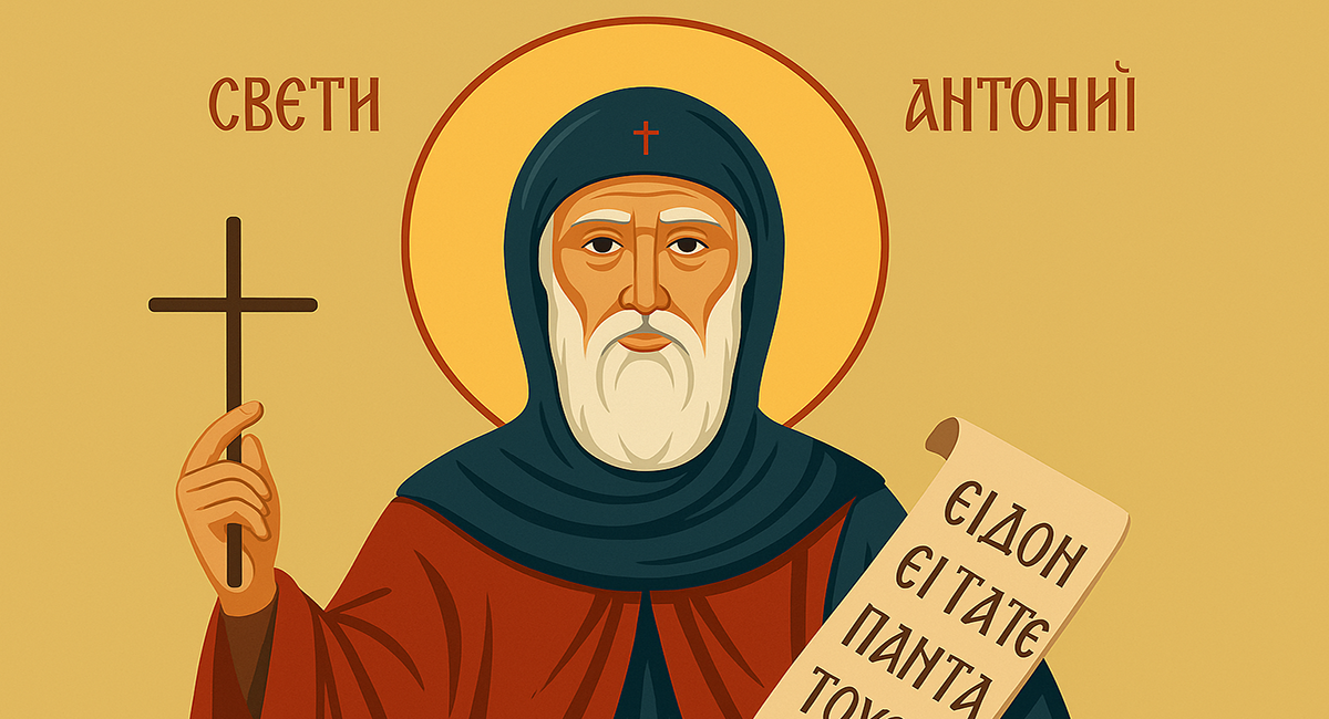 saint Antonius