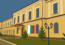 Bolgrad Bulgarian Boys' High School