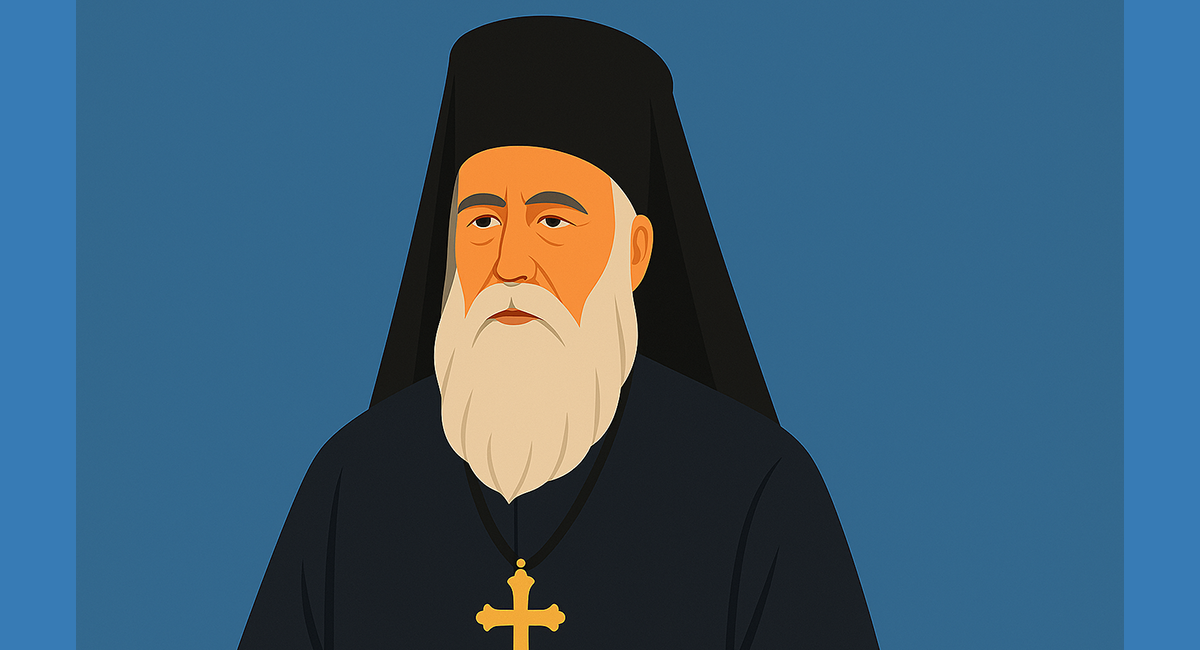 Nathanael of Ohrid