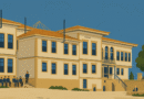 Solun Bulgarian Boys' High School