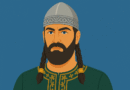 Khan Presian