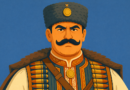 inje voivoda