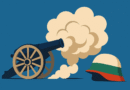 Battle of Luleburgaz - Bunarhisar