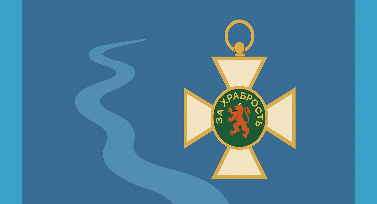 Battle of the Black River Bend