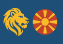 Bulgaria - Republic of North Macedonia relations