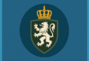 Bulgaria in the WW2