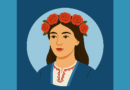 Women in Bulgarian history