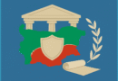 diplomatic defense of the unification of Bulgaria in 1885