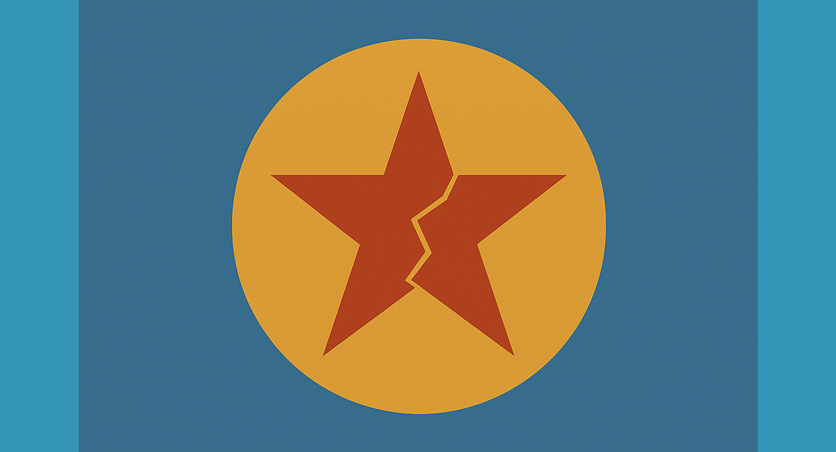 end of the People's Republic of Bulgaria