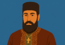 Sishman III