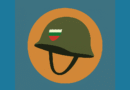 Bulgarian Army's Foreign Missions after 1945