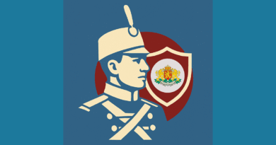 Bulgarian Guards