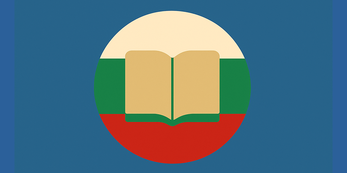 Bulgarian sunday school