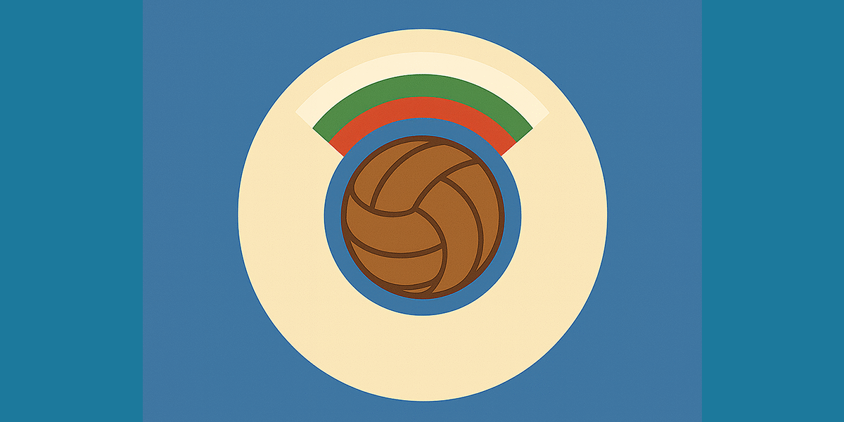 History of football in the third Bulgarian state