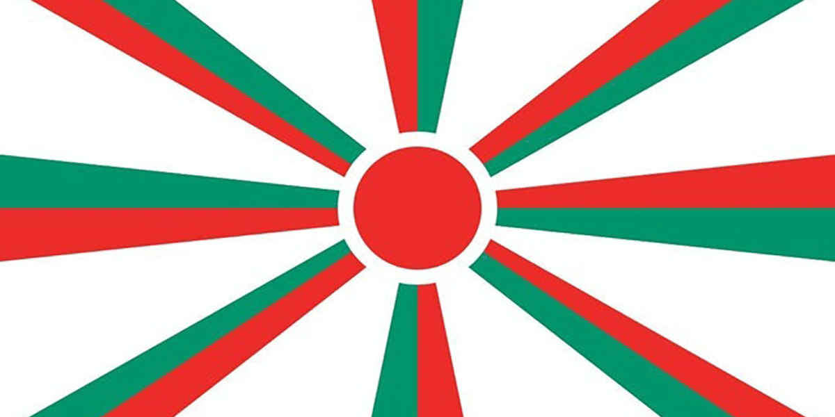 Macedonian cause is lost, but the Bulgarian one is not