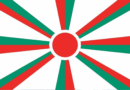Macedonian cause is lost, but the Bulgarian one is not