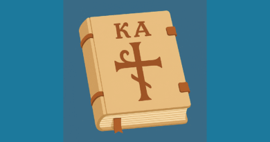 Old bulgarian books
