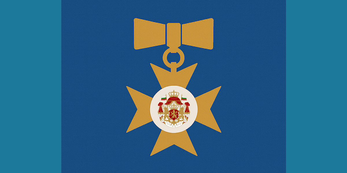 The Orders of the third Bulgarian state