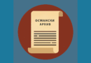 Ottoman archive in Bulgaria
