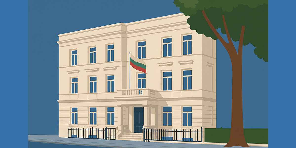 bulgarian consulate services in london