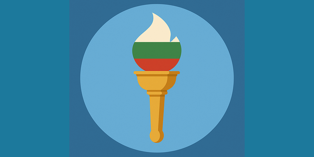 greatest Bulgarian achievements in sports