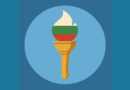 greatest Bulgarian achievements in sports